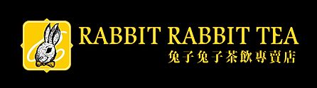Rabbit Rabbit Tea